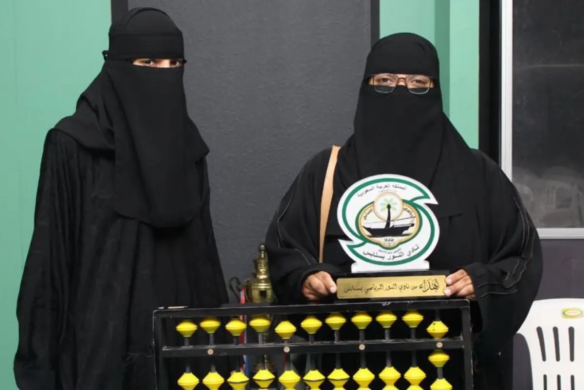 سنابس.. 70 طفلاً يشاركون في دورة حساب ذهني بنادي النور