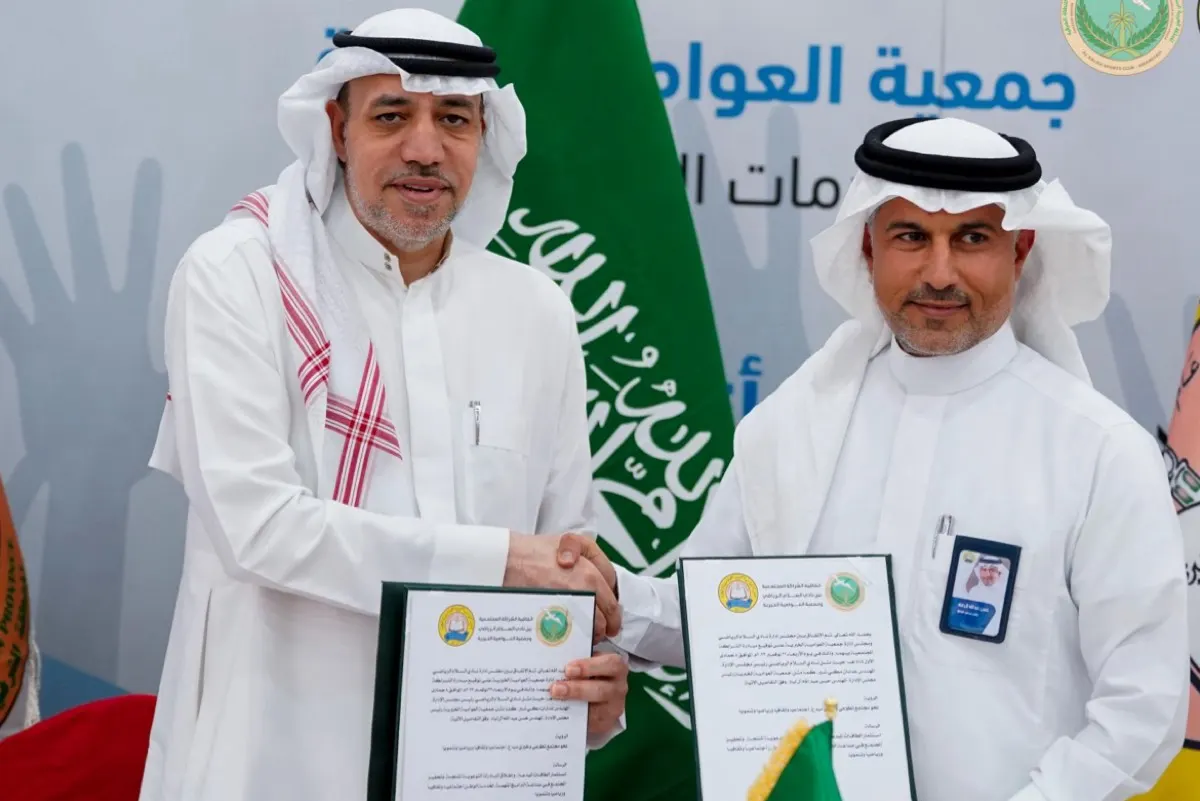 شراكة شاملة بين «السلام الرياضي» و«العوامية الخيرية»