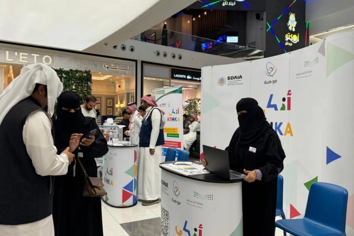 ”أذكى“ يحقق أكبر تسجيل في تاريخ المملكة..