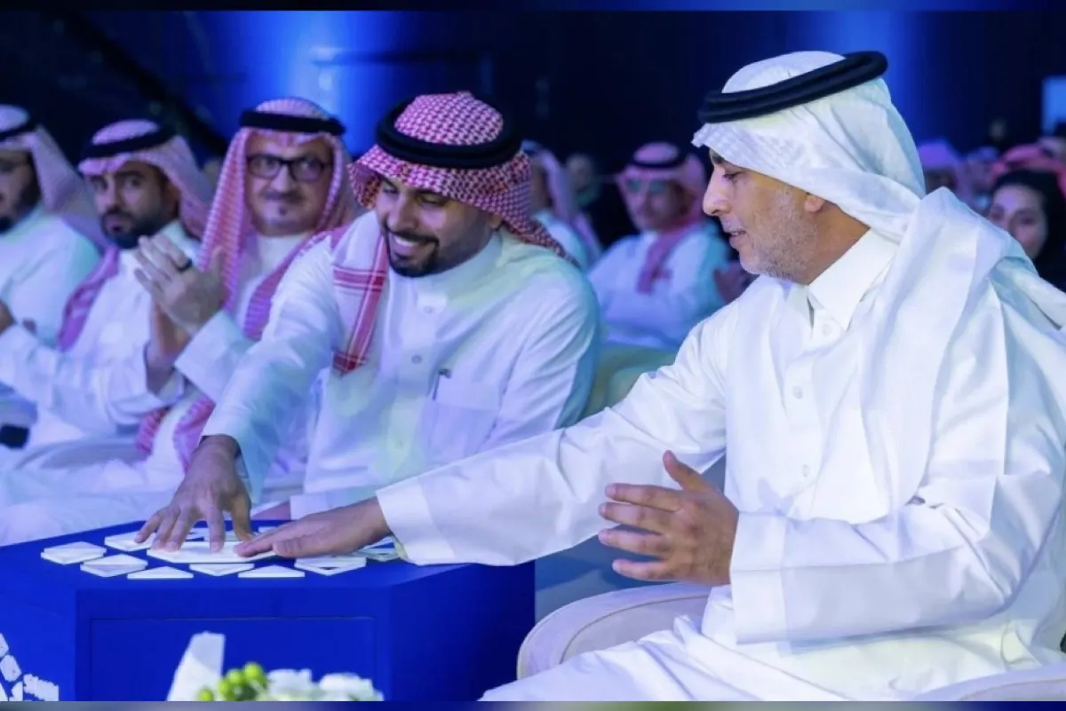 «نضيء».. مؤشر وطني لاقتصاد قائم على البيانات