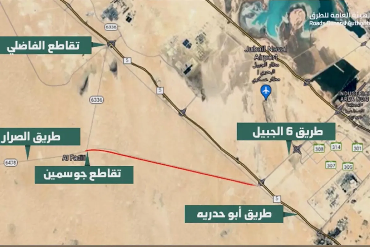 ل 3 أشهر.. إغلاق طريق الصرار ”الحناة - الجبيل“