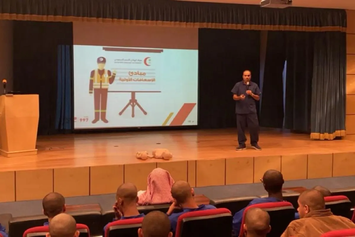 تعريف أحداث «ملاحظة الدمام» بمبادئ الإسعافات الأولية