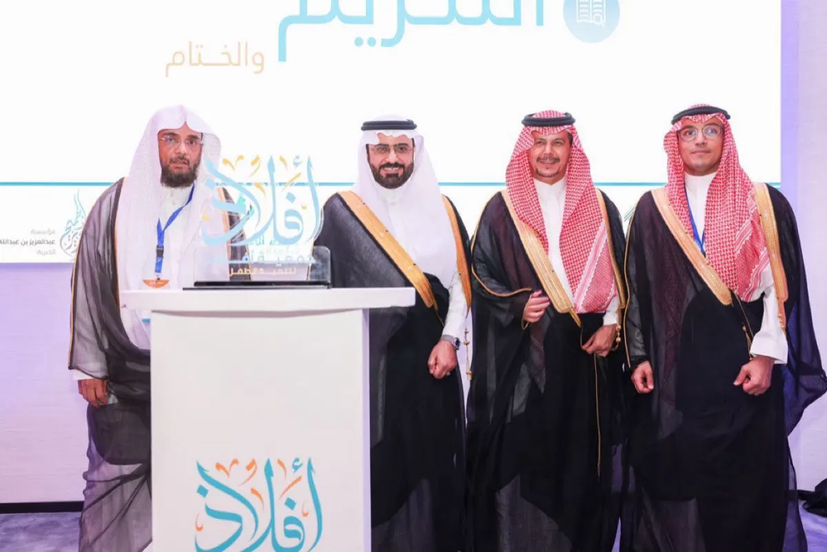 برعاية محافظ الأحساء.. 3 جلسات و11 اتفاقية في ملتقى «أجيال الرؤية 2030»