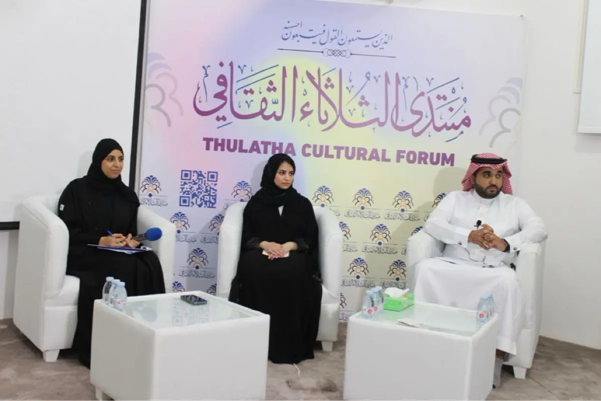 مختصون: نظام الأحوال الشخصية «نقلة نوعية» للمنظومة القانونية