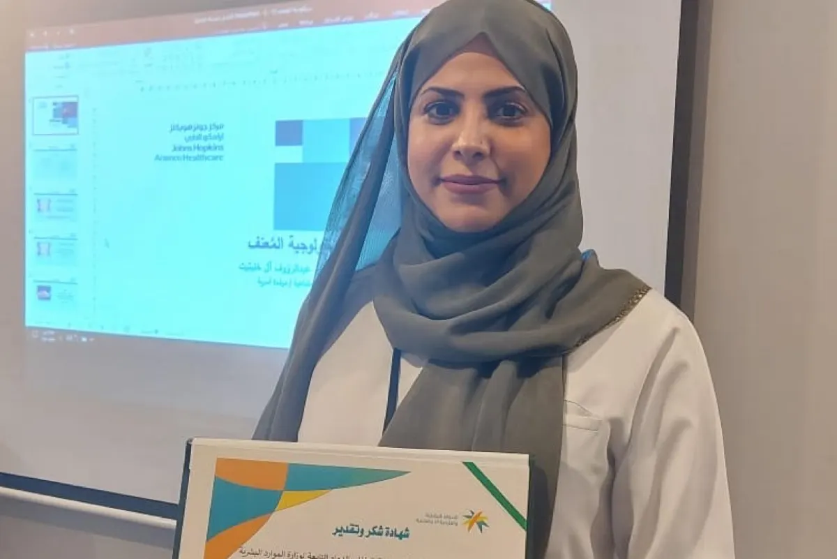 ”الخليتيت“ تقدم ورشة تدريبية عن سيكولوجية المعنف في ”حماية الدمام“