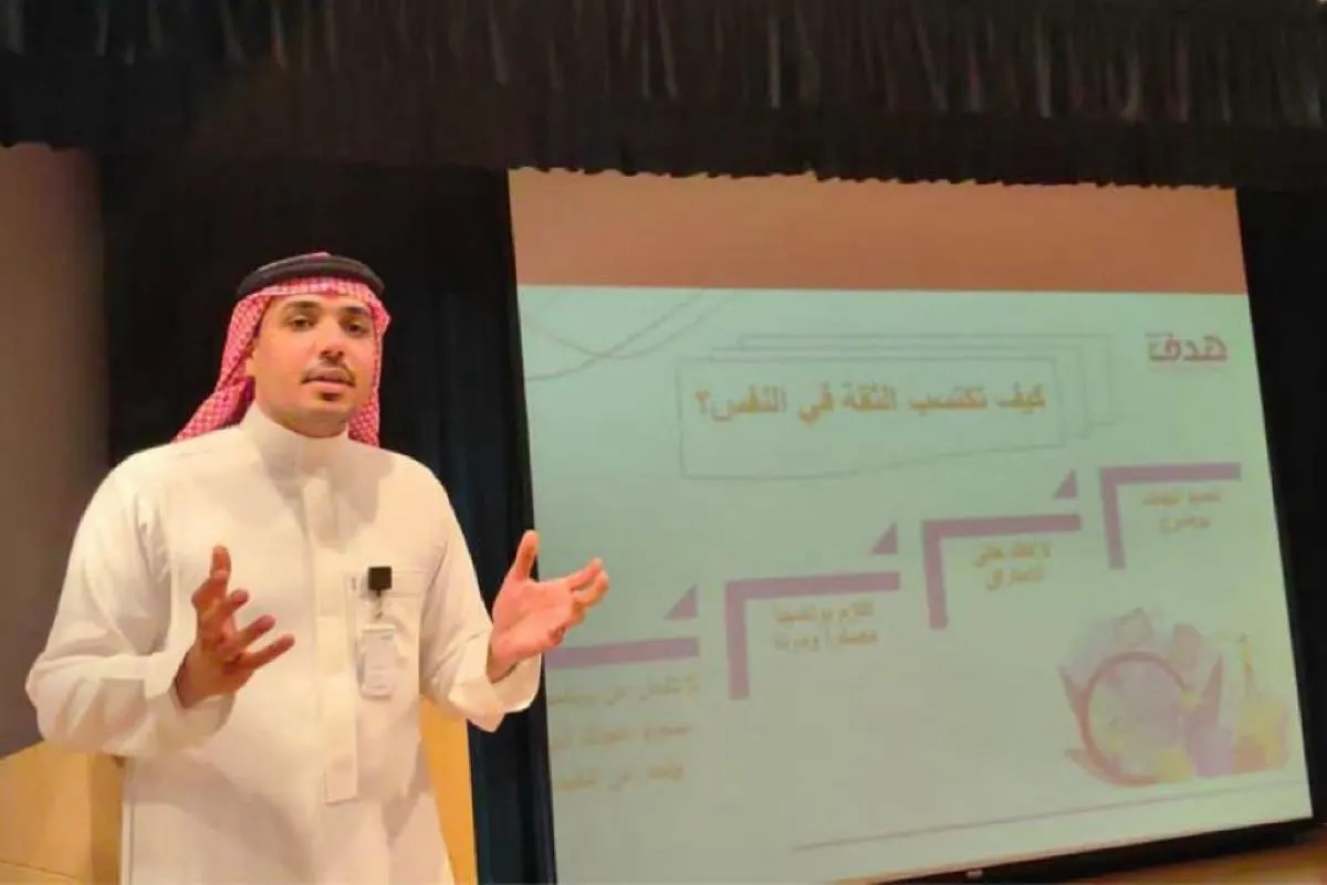 ”هدف“ يطلق برامج الإرشاد المهني لطلاب الثانوية في ”ملاحظة الدمام“