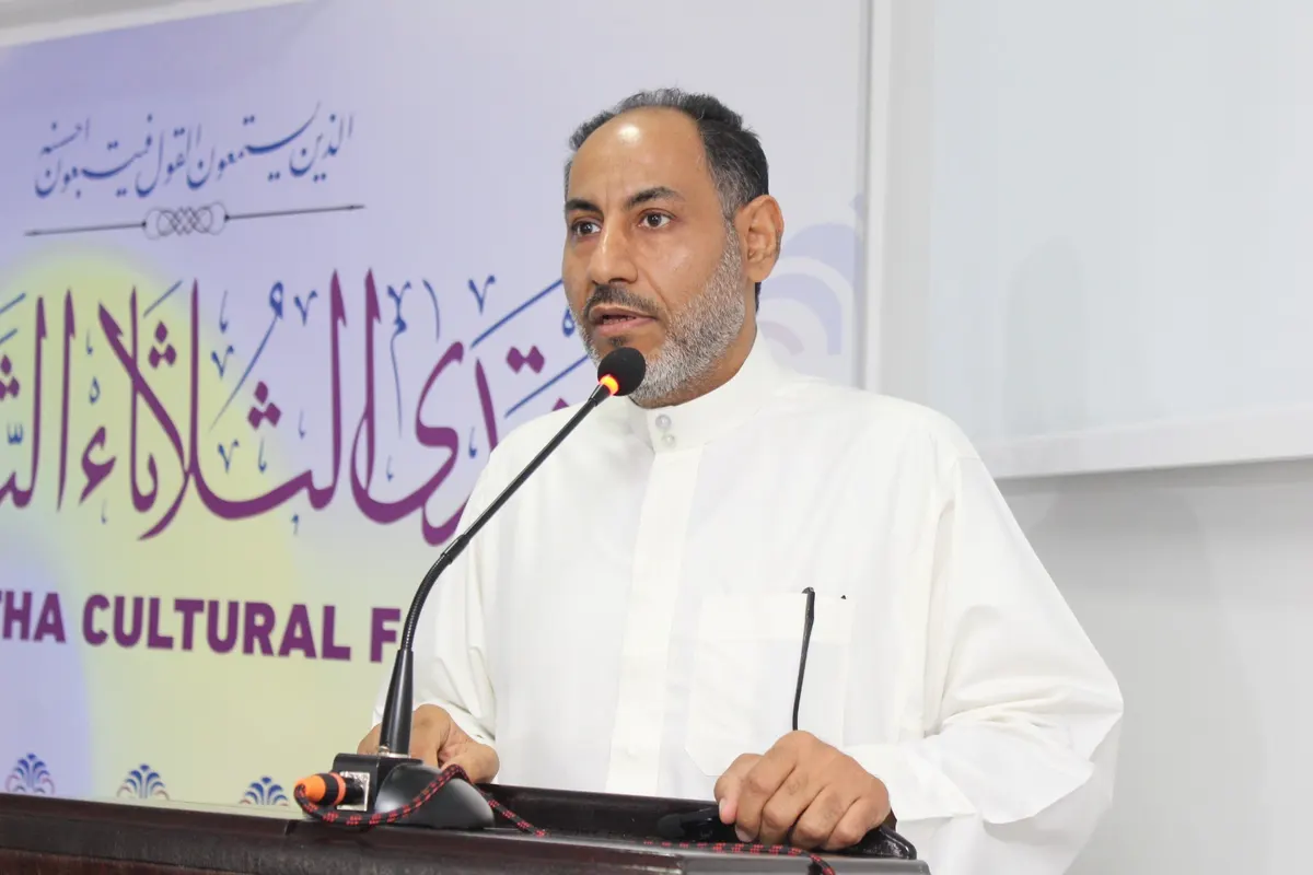 الكاتب الحميدي يصدر كتابًا جديدًا يدعو إلى العودة للأصول والثوابت