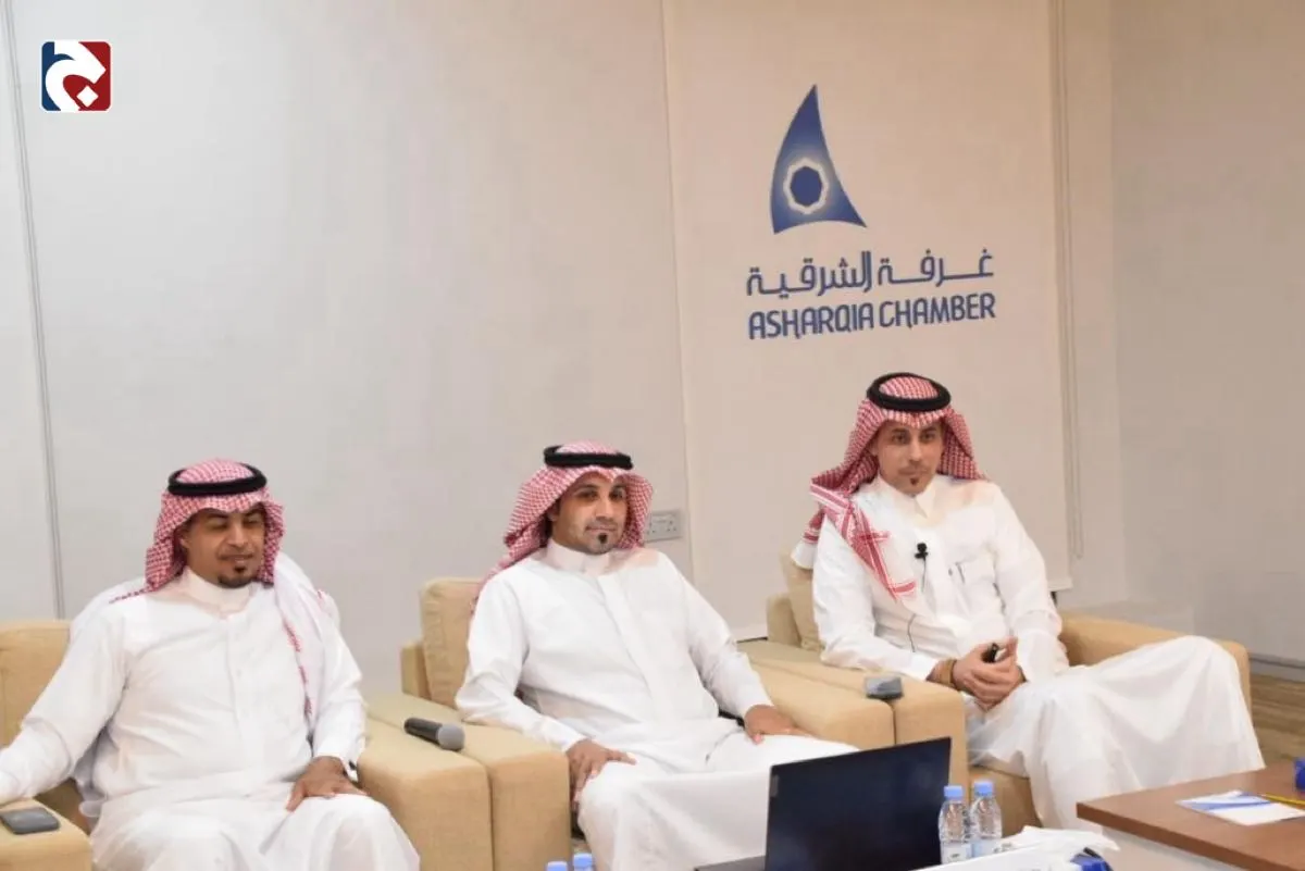 بالصور.. ”استراتيجية المحيطات الزرقاء“ ورشة في غرفة القطيف