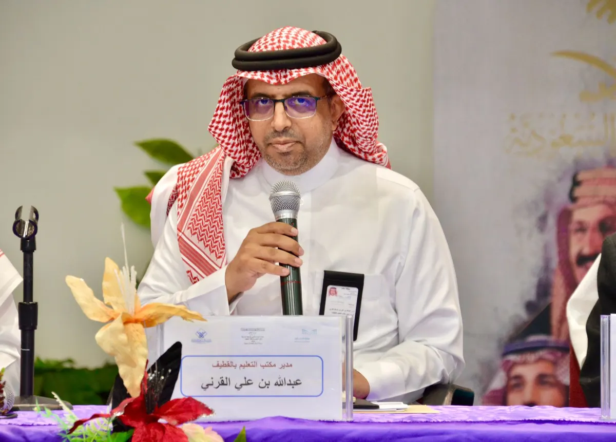 القطيف.. ”القرني“ يعزز التقويم الذاتي والخارجي للمدارس في 4 مجالات