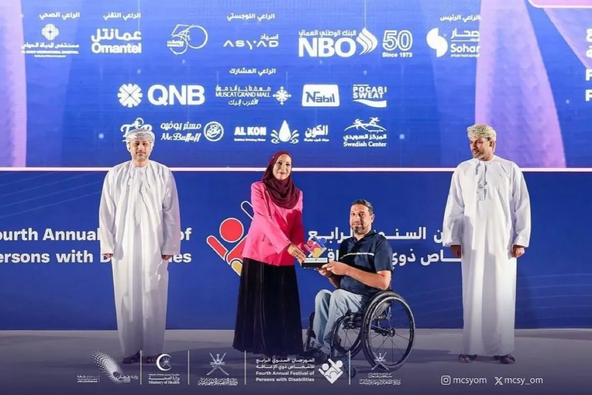 آل سماعيل.. رئيس اتحاد «البوتشيا» يحاضر حول قوانين اللعبة في عمان