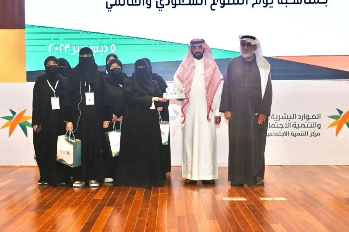 «تنمية الأحساء» يكرّم 4 فرق في «عالمي التطوع»
