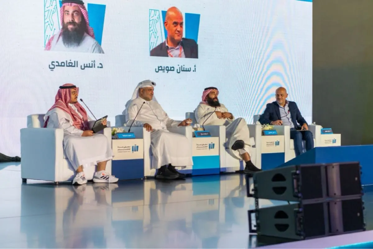 هل يستطيع الذكاء الاصطناعي صناعة كتاب للطفل؟