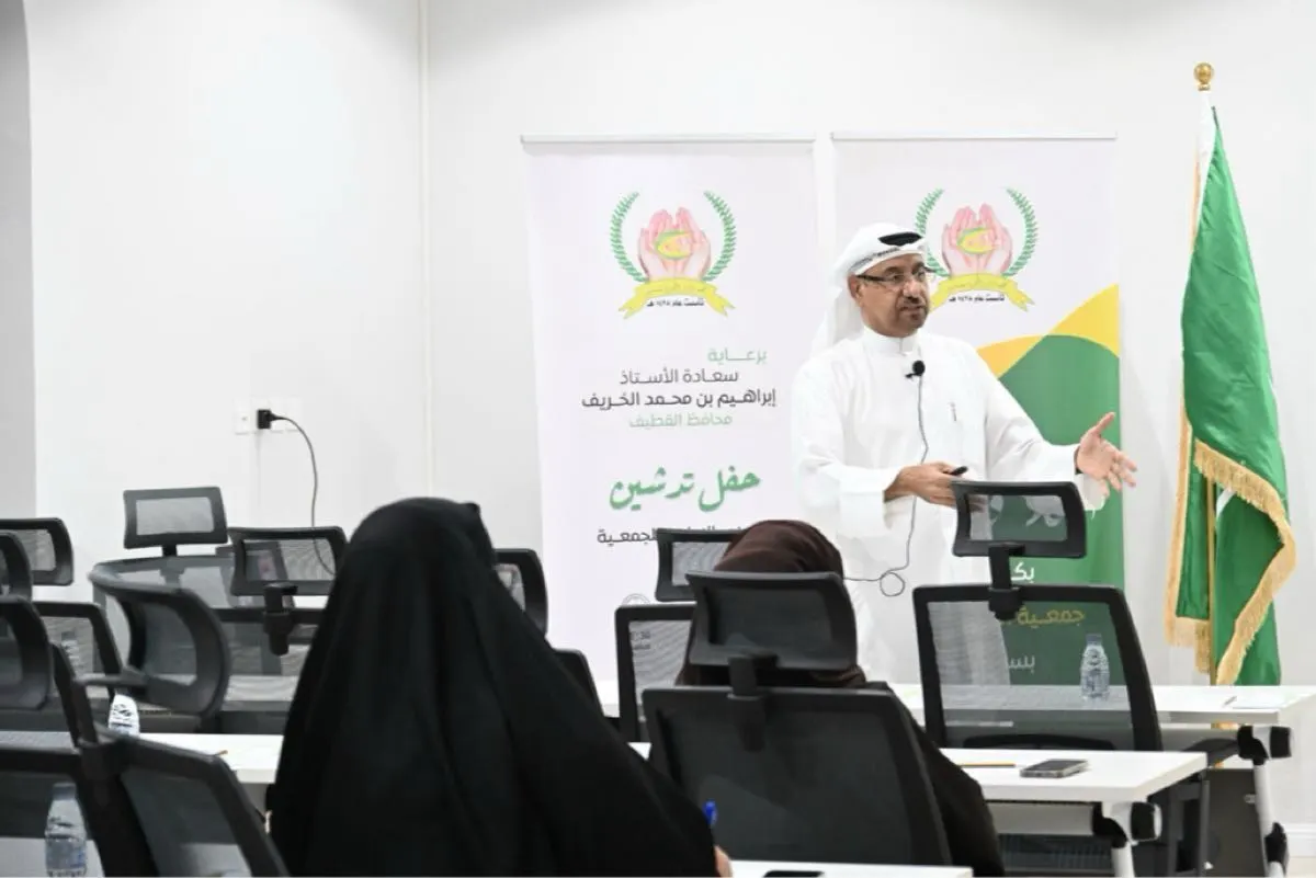 اختصاصي اجتماعي يدعو الزوجين إلى التعاون لحل الخلافات