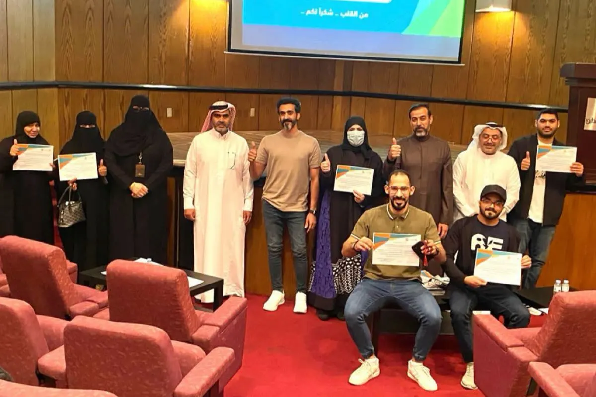 30 متدربًا يتلقون دورة تدريبية لتعزيز مهارات التوظيف في القطيف