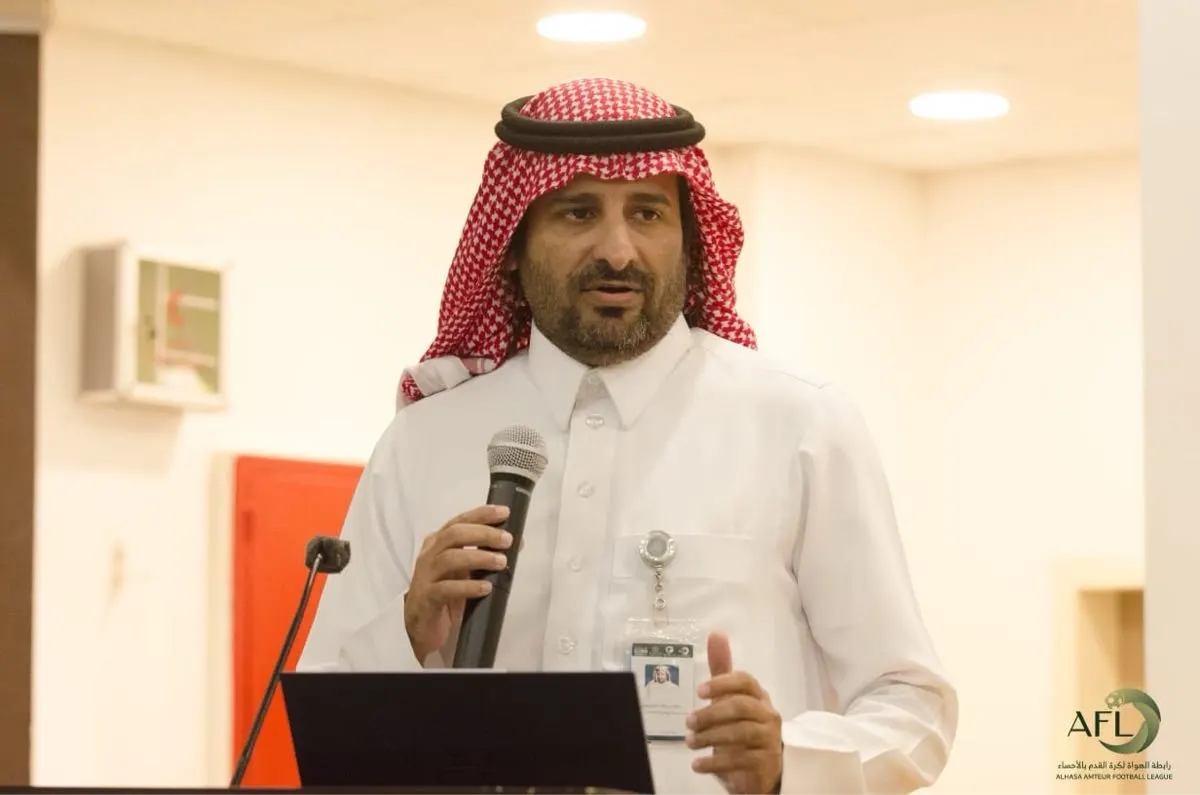 رابطة الأحساء لكرة القدم: تحديث آلية التواصل للحد من العشوائية