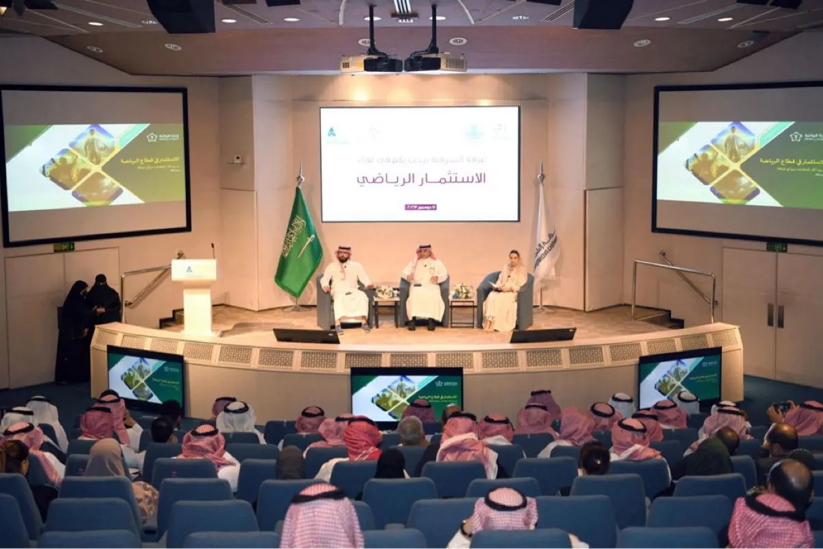 مختصون: الشرقية تزخر بفرص مواتية للاستثمار الرياضي