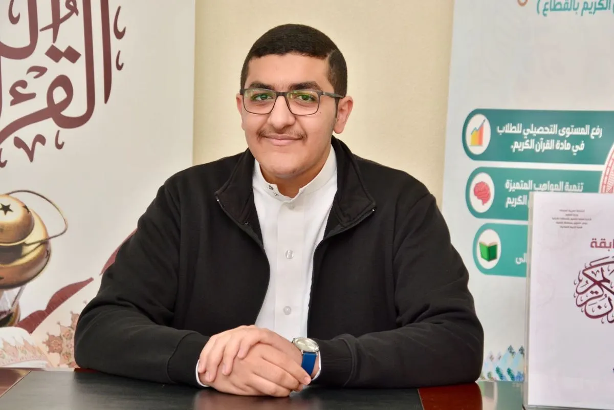 القطيف.. 5 متأهلين لجائزة خادم الحرمين لحفظ القرآن