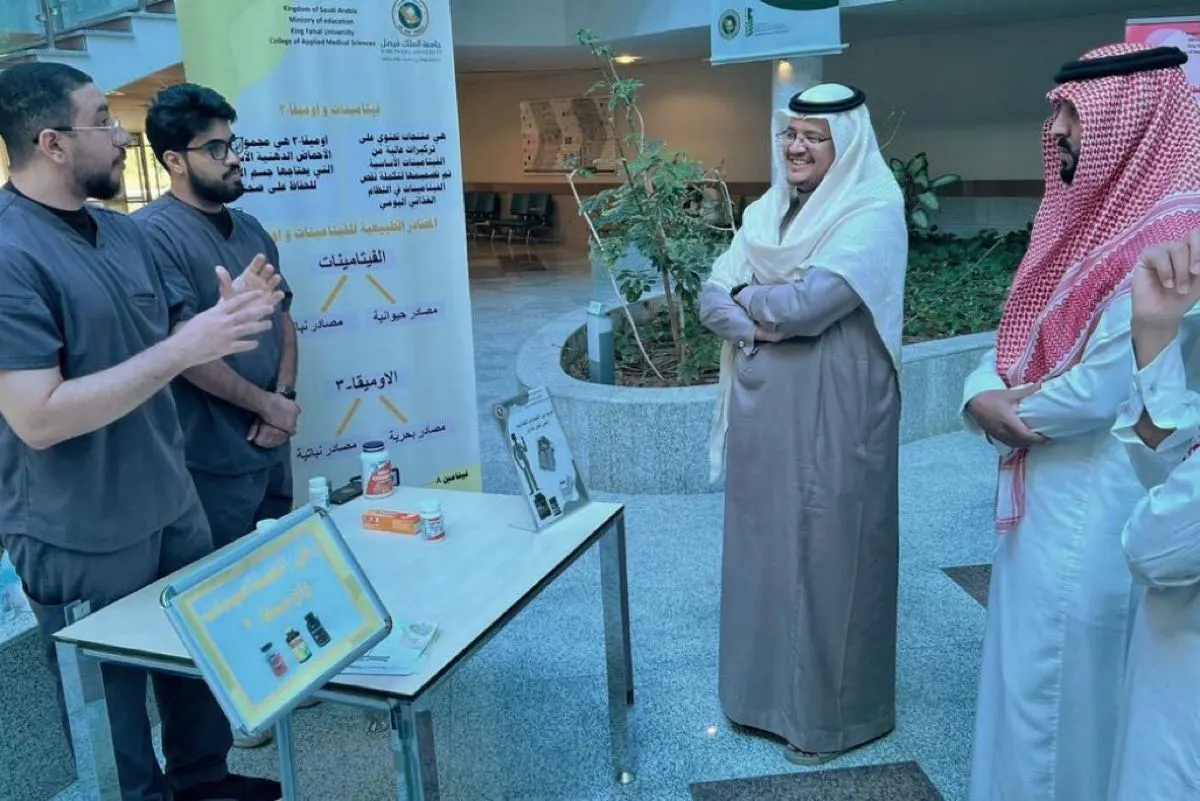 مبادرة توعوية للمكملات الغذائية ومشروبات الكافيين في الأحساء