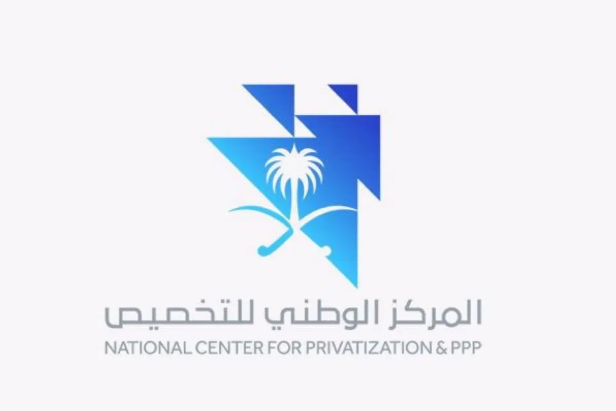 وزارة المالية تُعلن عن نقل ملكية 14 ناديًا رياضيًا إلى القطاع الخاص