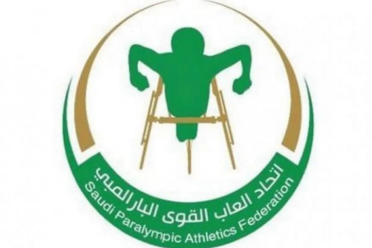 القطيف تستضيف ألعاب القوى.. اليوم