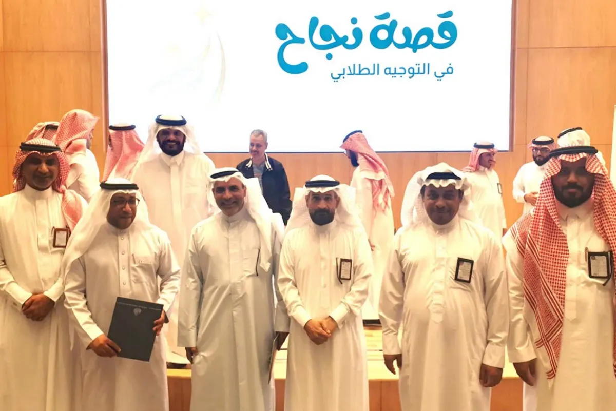 الصمت الاختياري والمشكلات السلوكية.. تجربتا نجاح لـ «توجيه القطيف»