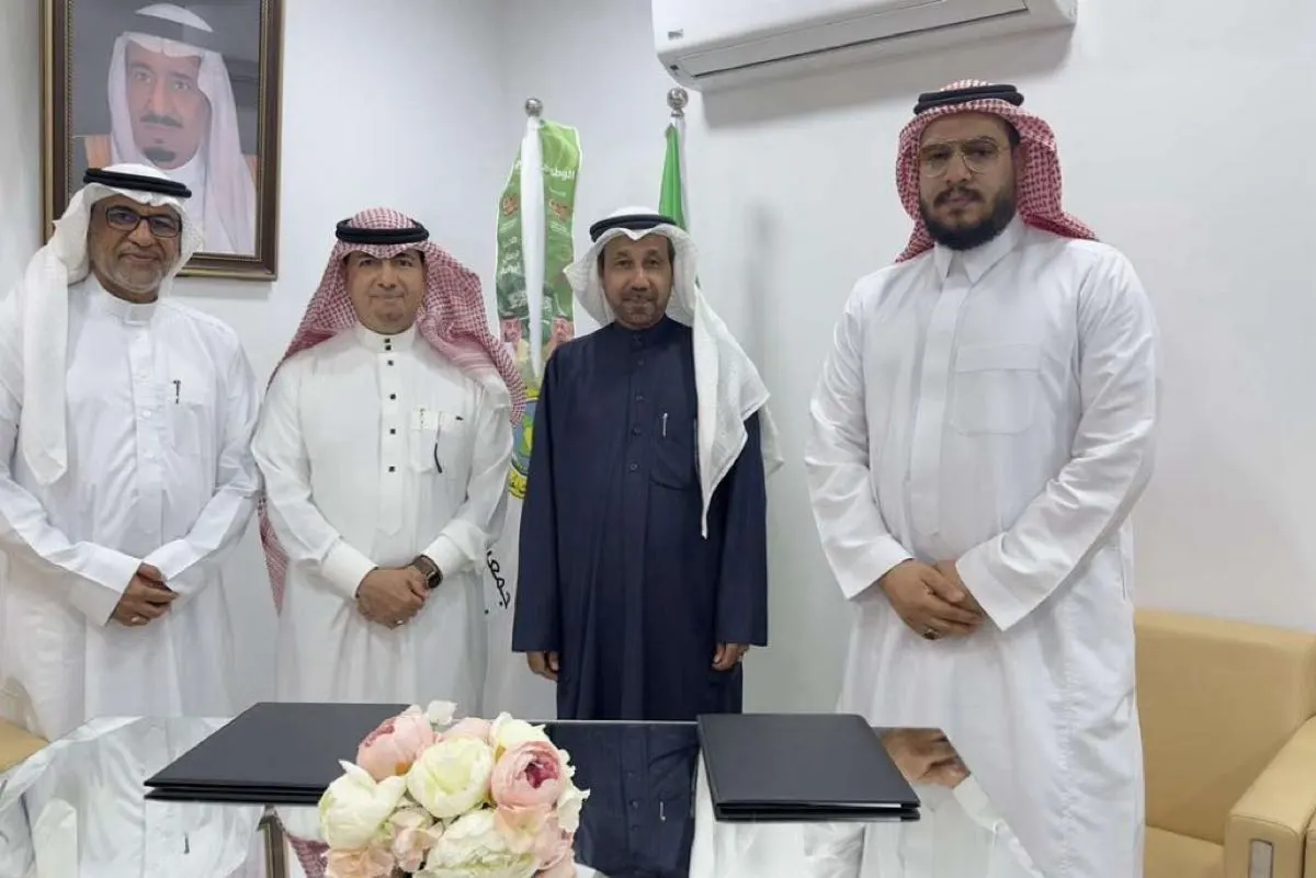 شراكة بين «إتقان» و«خيرية تاروت» لتفعيل البرامج والأنشطة