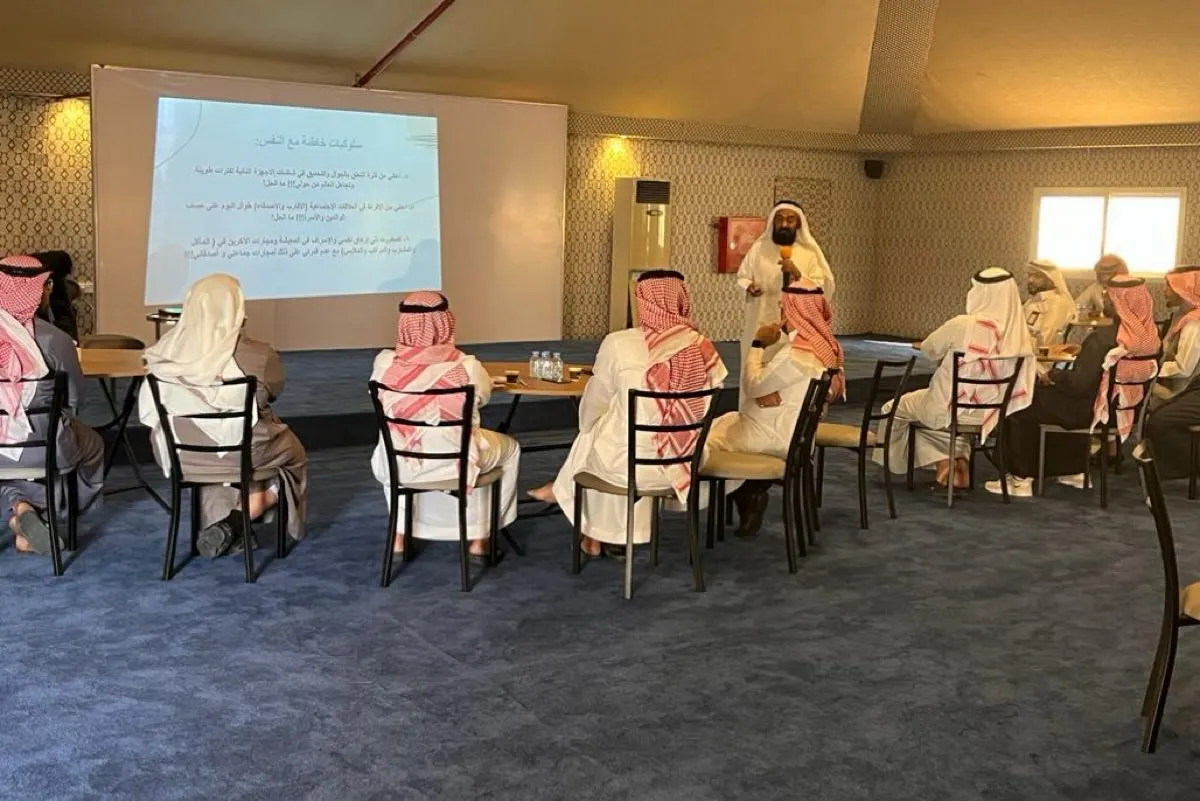 تدريب موظفي «ملاحظة الدمام» على تعزيز السلوكيات الإيجابية