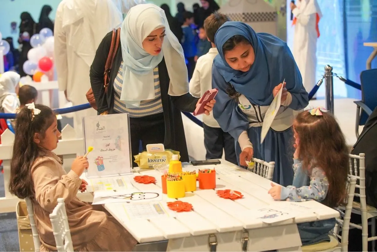 700 زائر في اختتام معرض اللغة العربية بالدمام