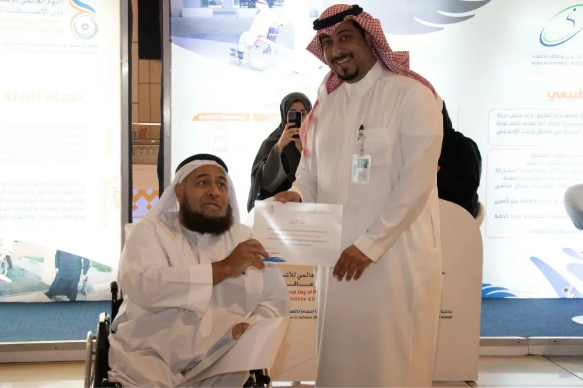 ركن تعريفي بخدمات «اجتماعية الأحساء» للأشخاص ذوي الإعاقة