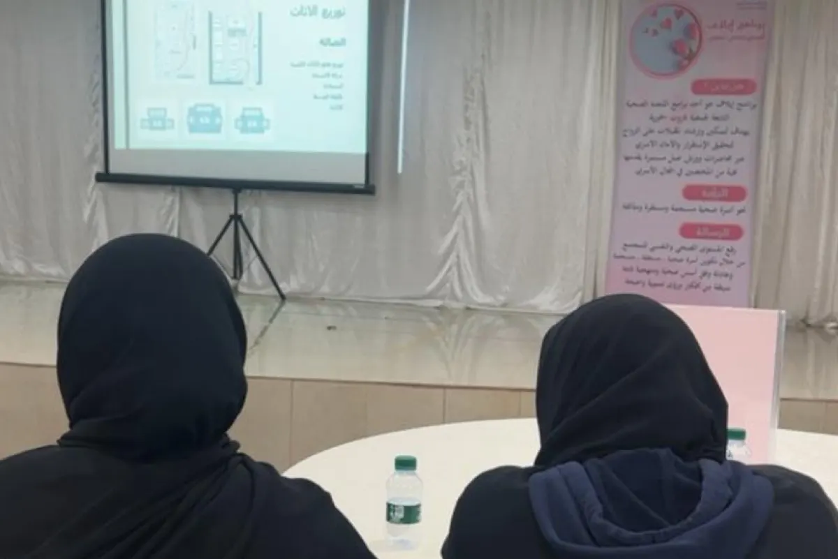 ”إيلاف تاروت“ يستضيف الصفار لـ ”بناء ثقة المراهقين“.. الليلة