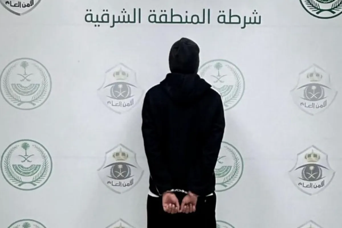 شرطة الظهران: ضبط ناشر فيديو ”تعذيب قطة“ بالنار