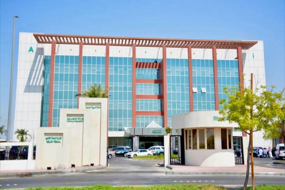 ‏أسماء.. قراران إداريان بنقل 7 وتكليف 62 وكيلاً ووكيلة بمدارس محافظة القطيف