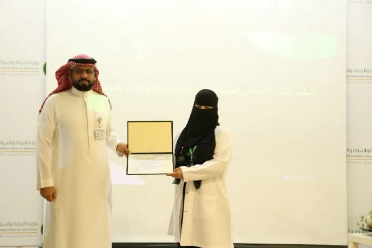 تعريف منسوبي «البيئة» بكيفية تعزيز الصحة في مكان العمل