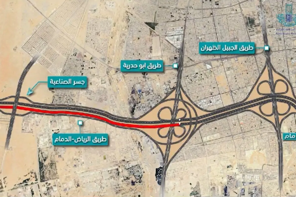 إغلاق جزئي لطريق الدمام - الرياض لمدة 4 أشهر