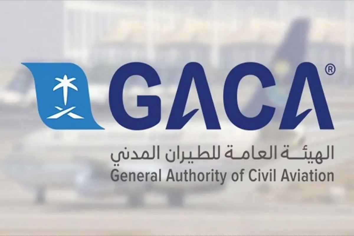 «الطيران المدني»: اعتداء يستهدف مطار الملك خالد الدولي بالرياض وتعليق العمليات التشغيلية مؤقتًا