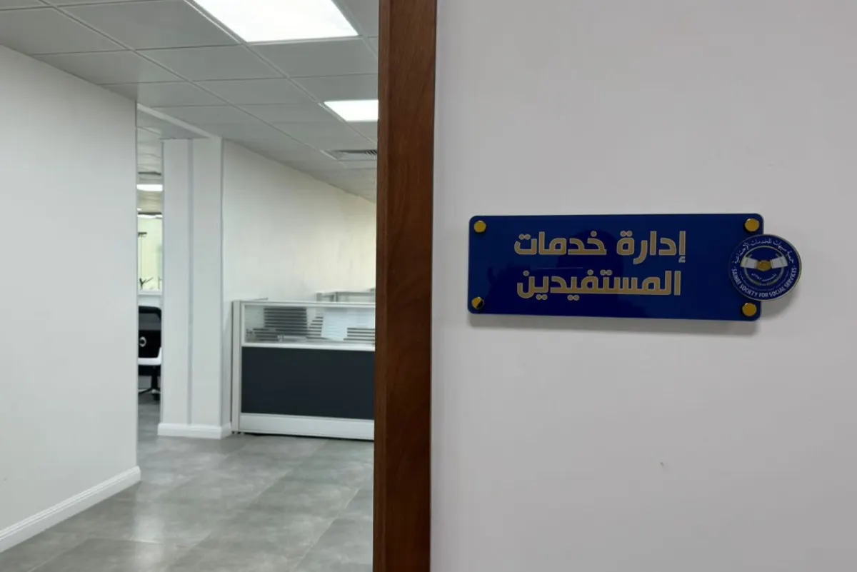 سيهات.. 300 ألف ريال لصيانة منازل 21 أسرة مستفيدة من «سعادة»