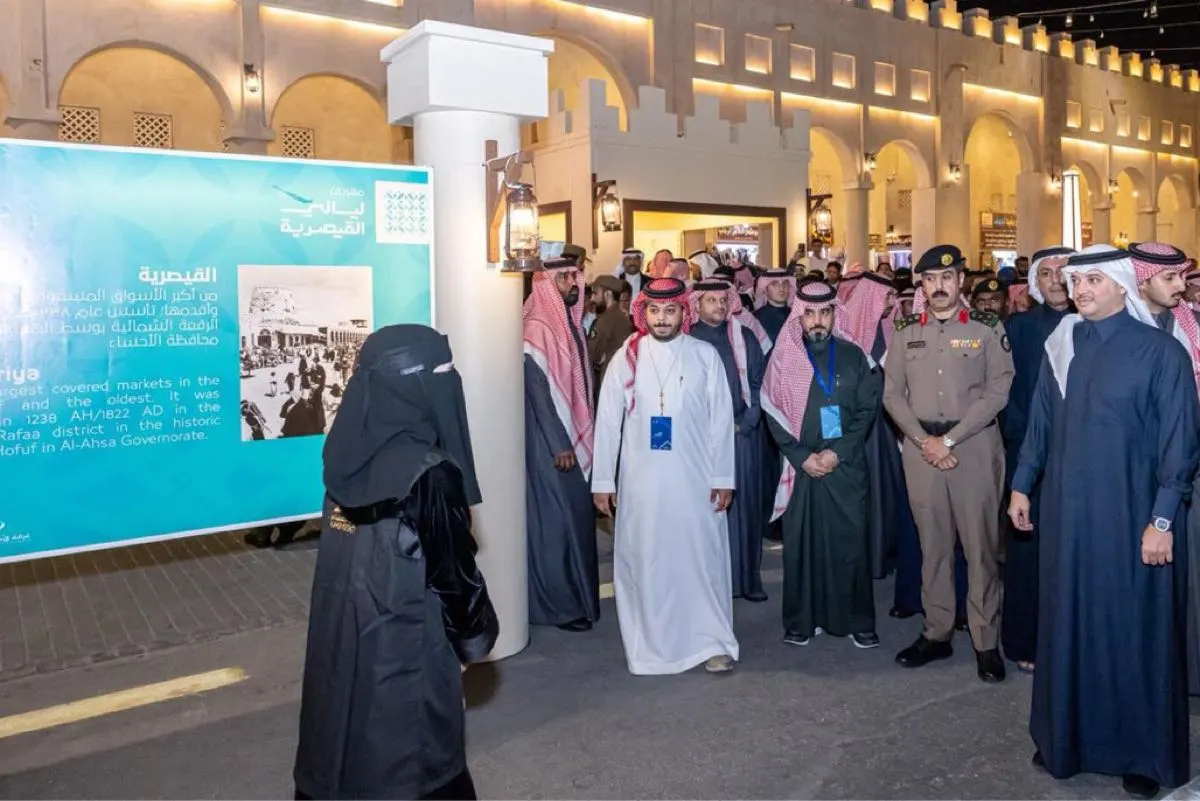 محافظ الأحساء: سوق القيصرية يجمع عراقة الماضي وأصال التراث المعماري