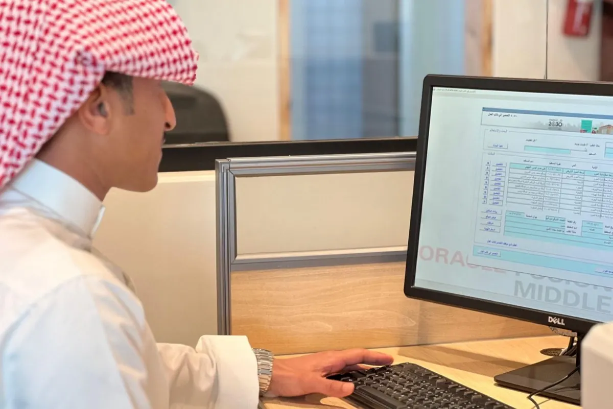الأحساء.. 4 خدمات «رقمية» جديدة في 2024