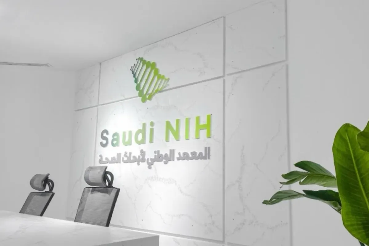 القابلية للقياس والميزانية التفصيلية أبرز اشتراطات منح «الوطني للصحة»