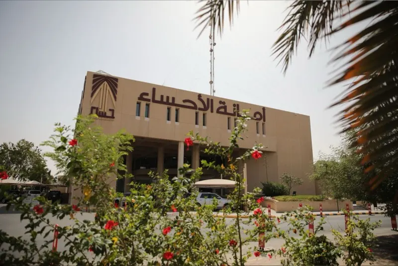 إعادة إصدار تصاريح ذبح الأضاحي لمطابخ ومطاعم الأحساء