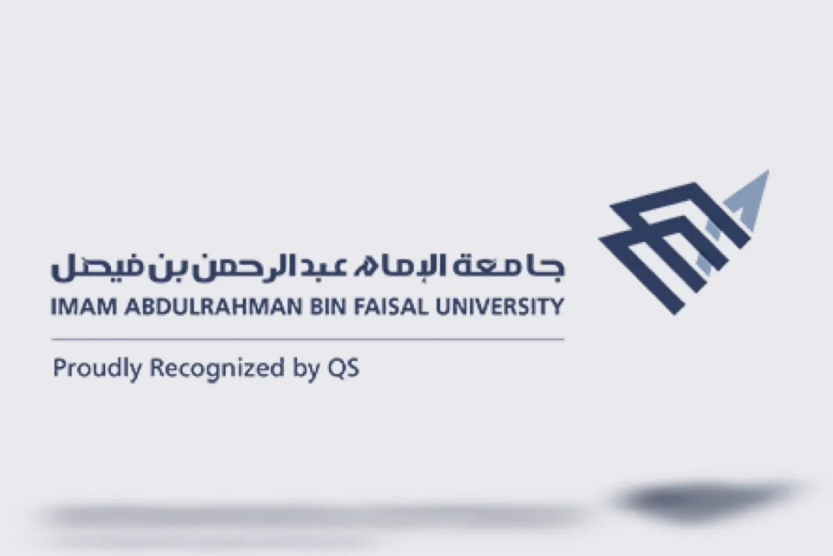 انطلاق «أيدياثون التعليم» للأفكار الإبداعية بجامعة الإمام عبدالرحمن