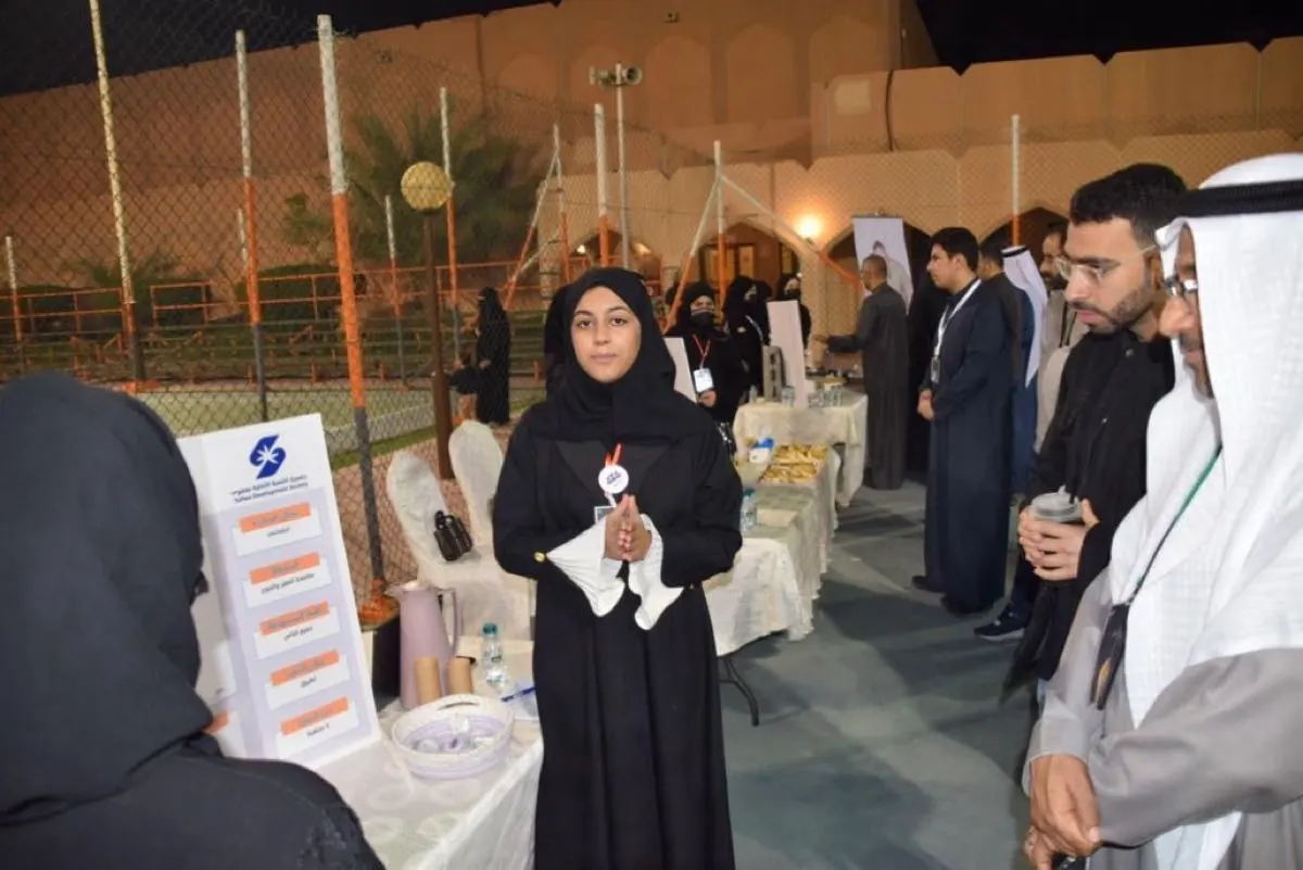 أحدث فرقا.. ”أثر الفراشة“ يطلق تطبيقًا لمكافحة الفقر والجوع