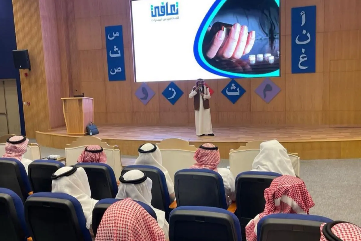 الشرقية.. تدريب 30 موجهًا تعليميًا لتوعية الطلبة بمخاطر المخدرات