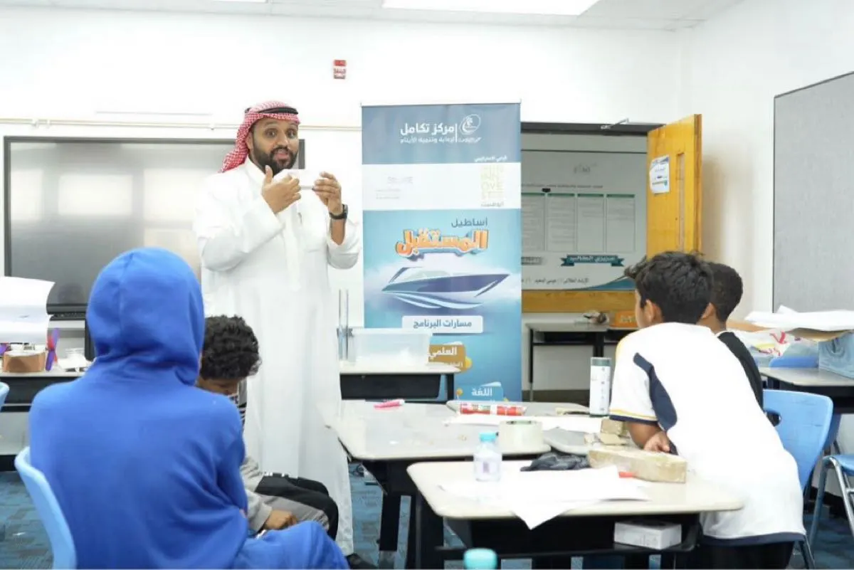 أيتام الأحساء يتدربون على تقنيات هندسة السفن والملاحة البحرية