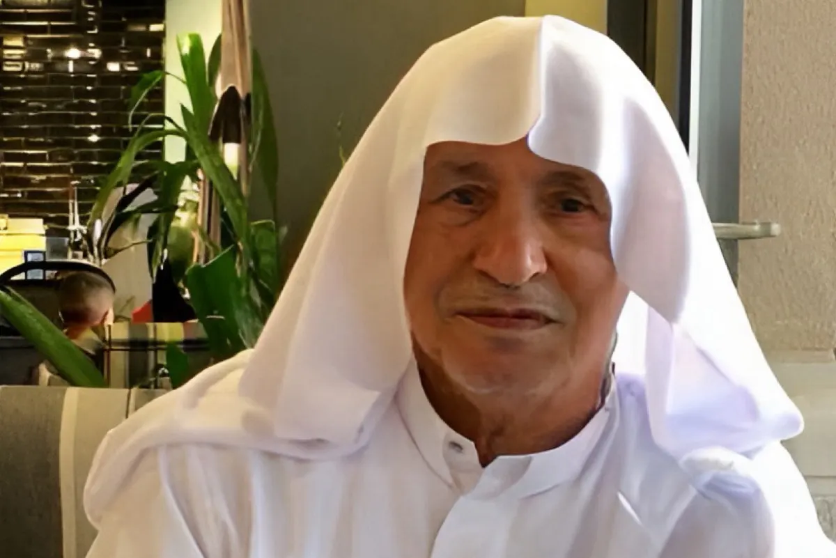 والد الزميلة إنتصار آل تريك في ذمة الله