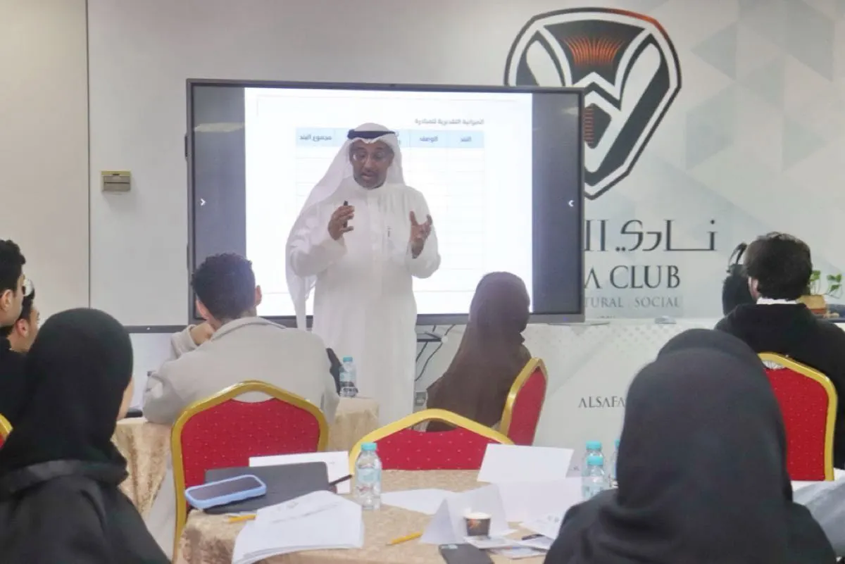 «أحدث فرقًا» تدعم المتأهلين بورش عمل تصميم المبادرات