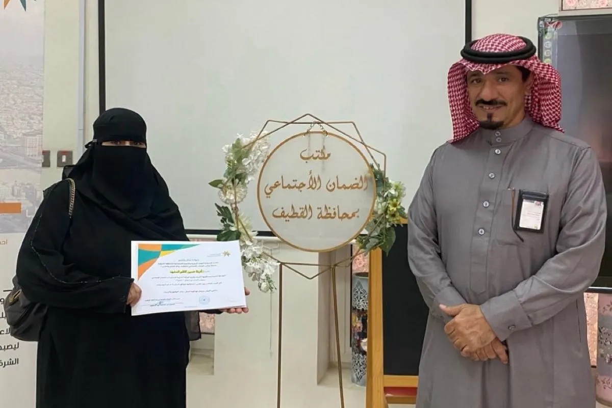 40 متدربة على «إعداد خبز الرقاق» ب «ضمان القطيف»