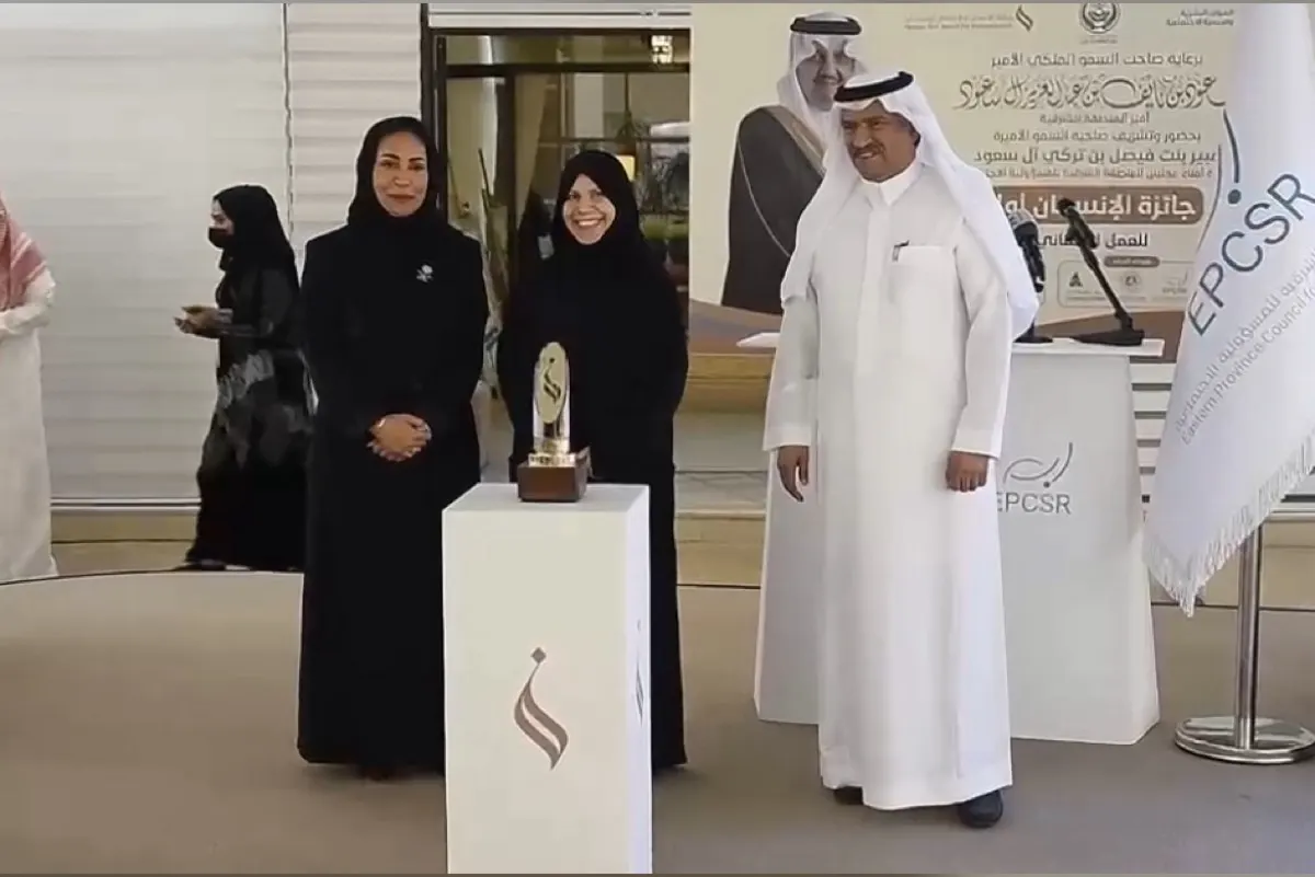 «العطاء النسائية» ثانيةً في جائزة «الإنسان أولًا»