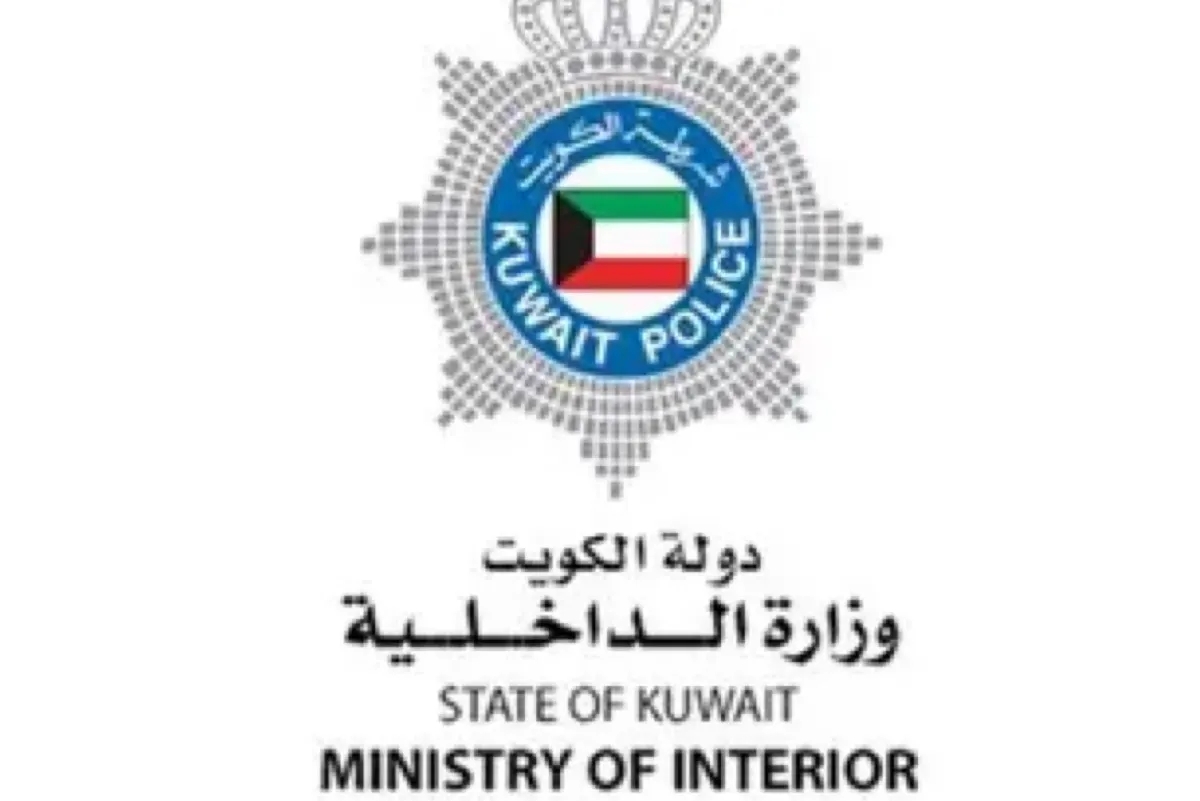 الكويت.. «النيابة» تكشف تفاصيل خطة الخلية الإرهابية لاستهداف دور العبادة