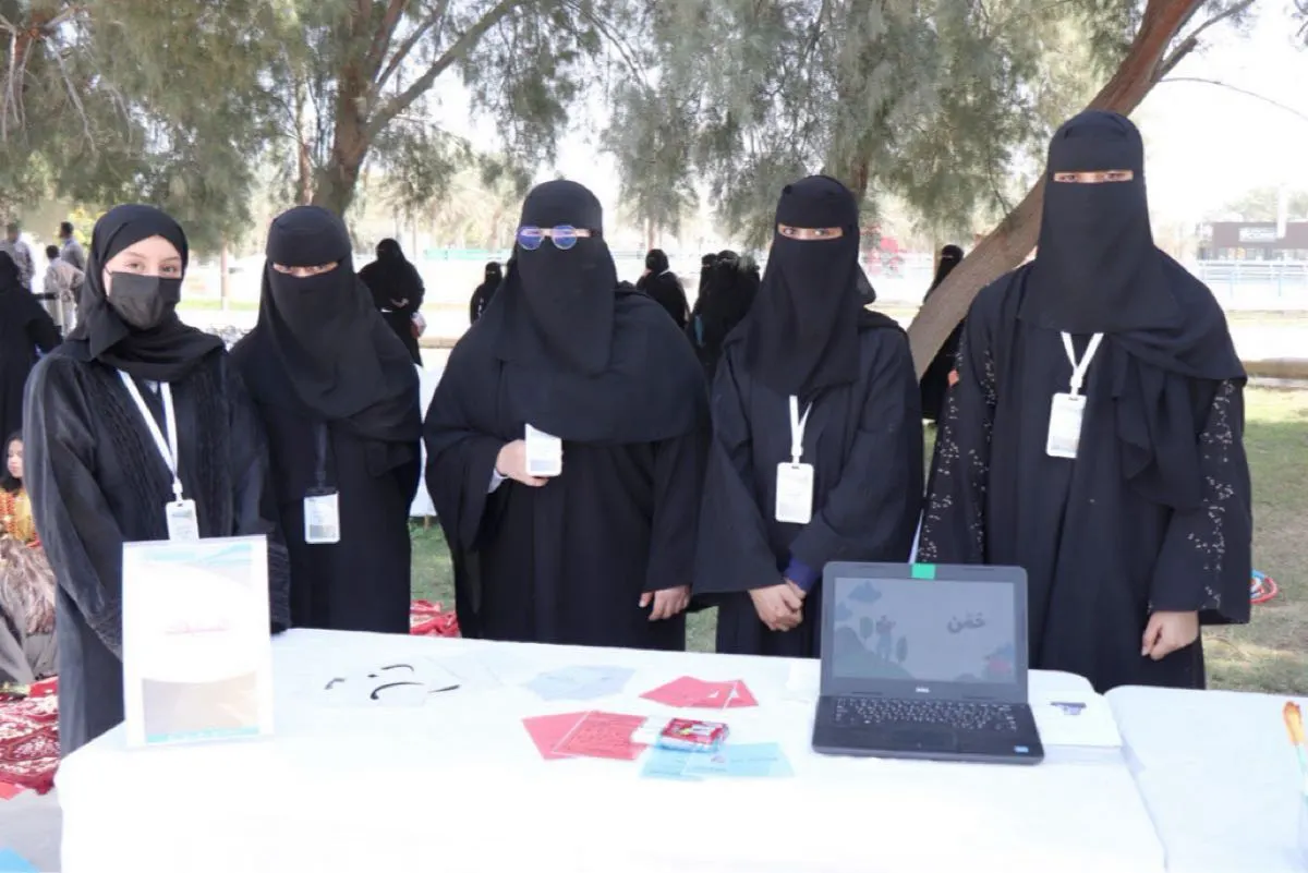 الأحساء.. «التعلم مدى الحياة» تستقطب الأميين
